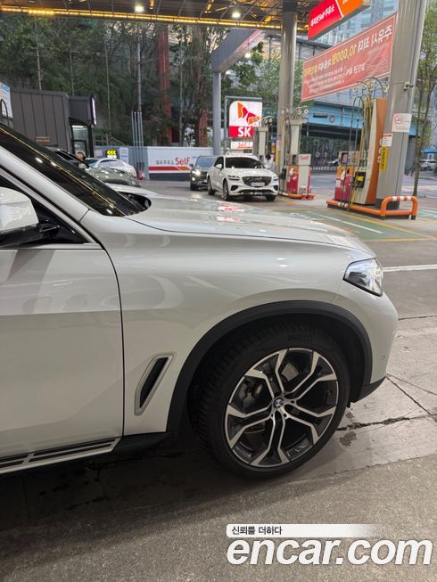 BMW X5 xDrive 40i xLine, 2023