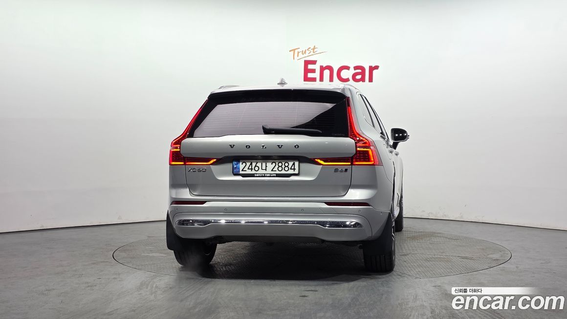 Volvo XC60 B6 Ultimate Bright, 2023