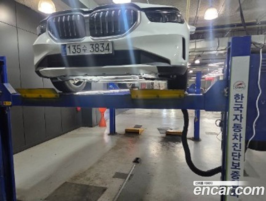 BMW 5-Series 520i, 2024