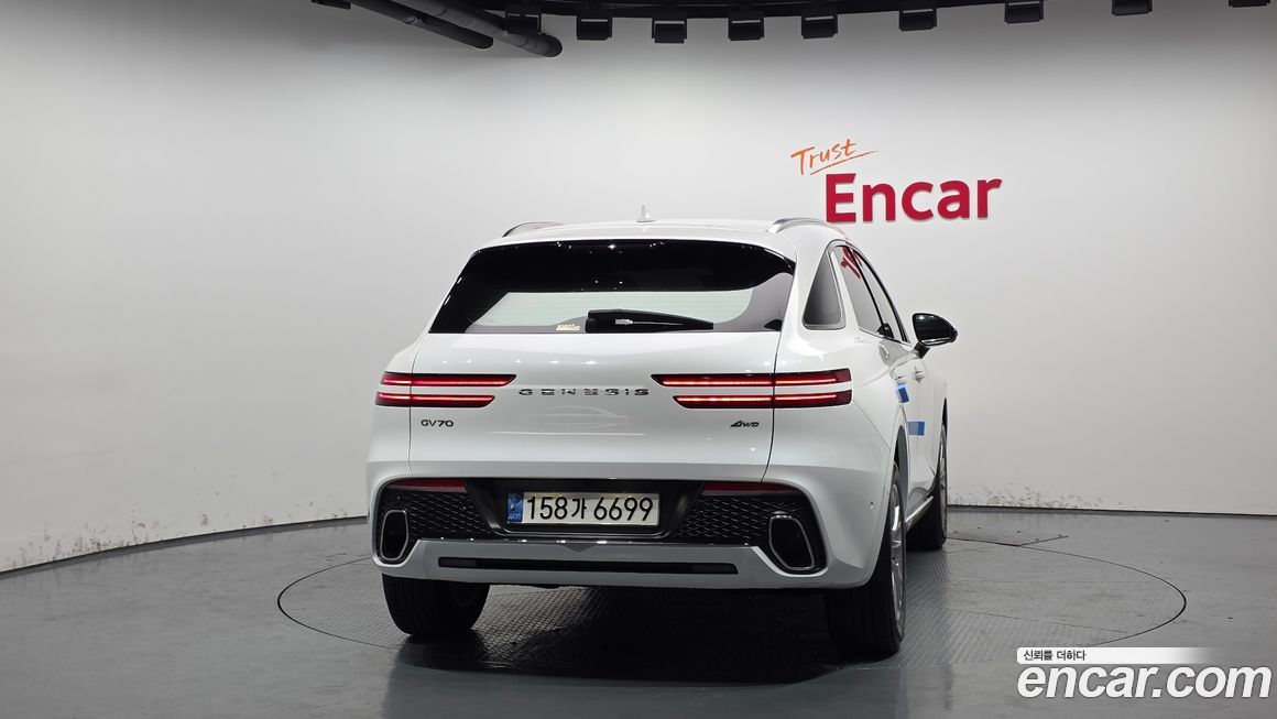 Genesis GV70 2.5T Gasoline AWD, 2021