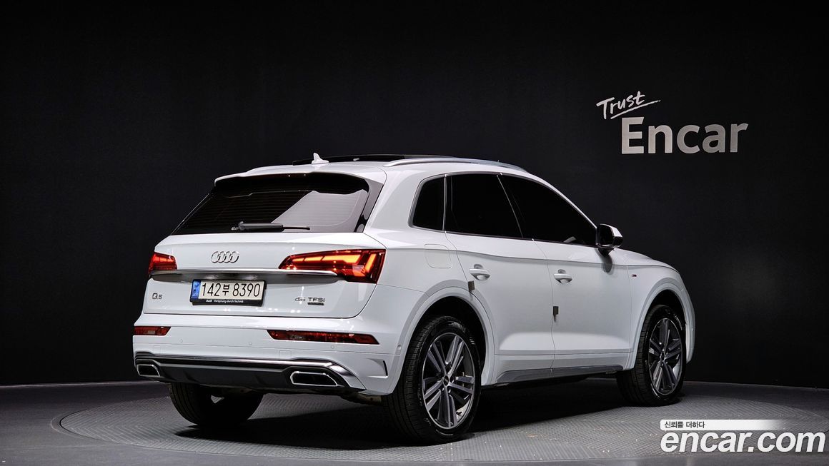 Audi Q5 45 TFSI Quattro Premium, 2022