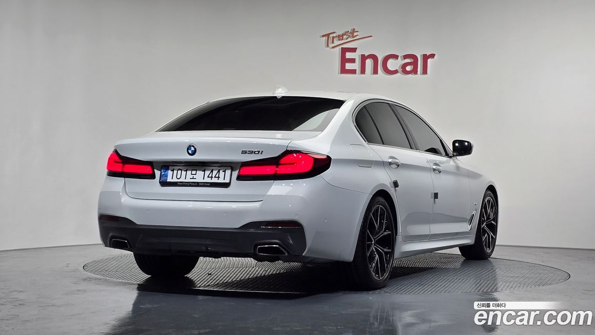 BMW 5-Series 530i M Sport Package, 2023