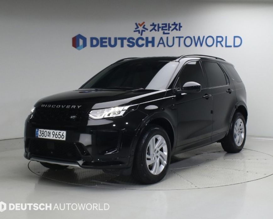Land Rover Discovery Sport P250 S, 2024