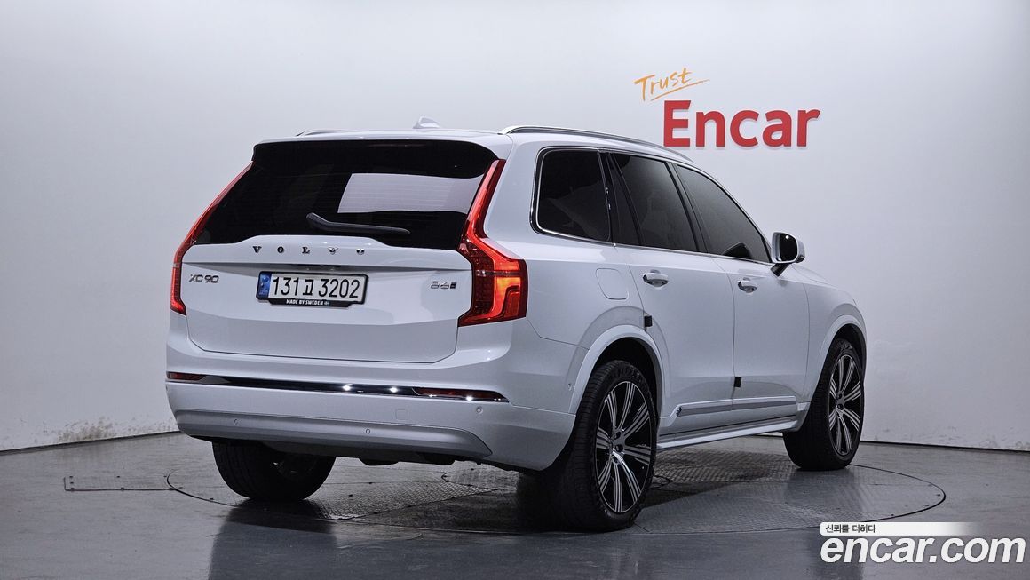 Volvo XC90 B6 Inscription, 2022