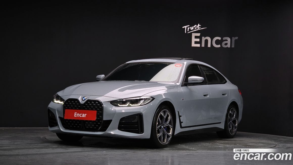 BMW 4-Series 420i M Sport Performance Gran Coupe, 2023