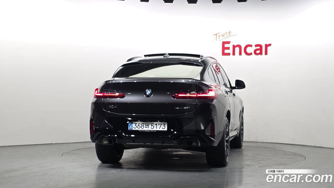 BMW X4 xDrive20i M Sport Pro Special Edition, 2025