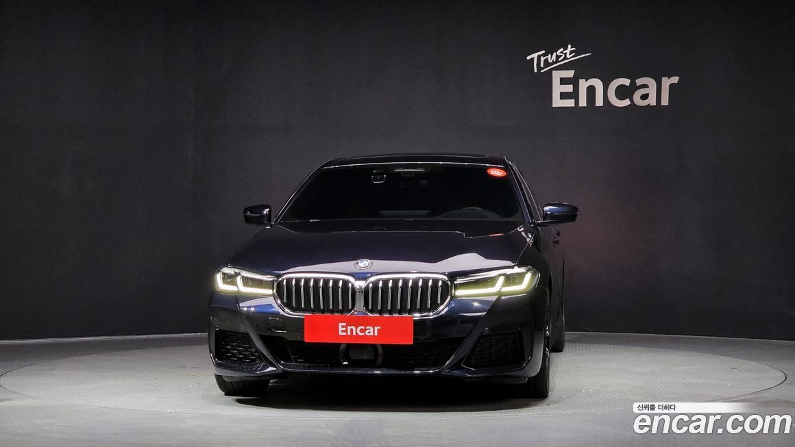 BMW 5-Series 530i xDrive M Sport Package, 2022