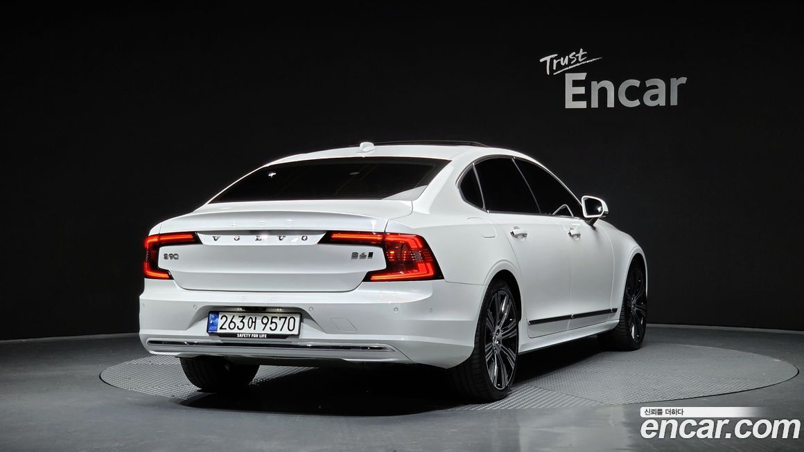 Volvo S90 B6 AWD Ultimate Bright, 2023