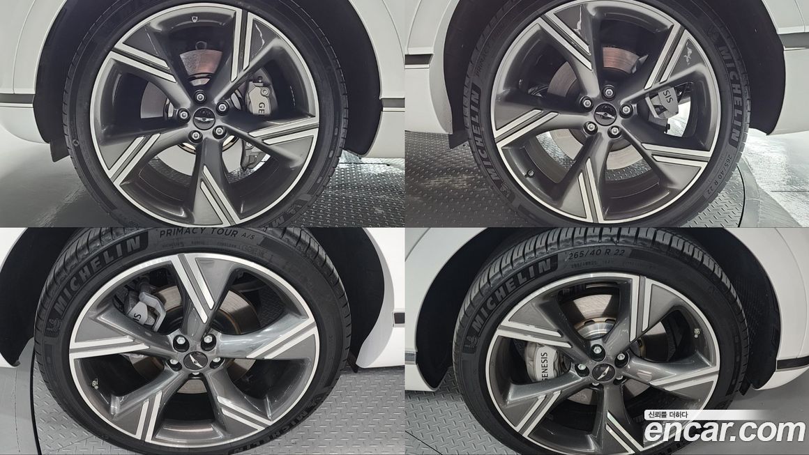 Genesis GV80 2.5T Gasoline AWD, 2024