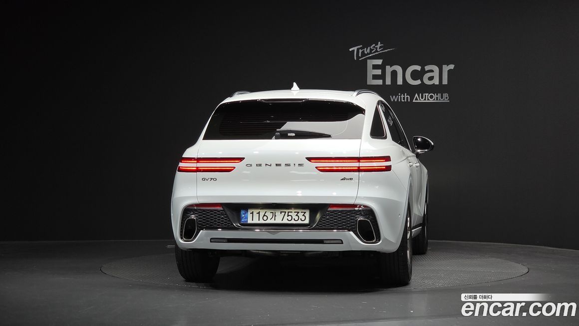Genesis GV70 2.5T Gasoline AWD, 2021