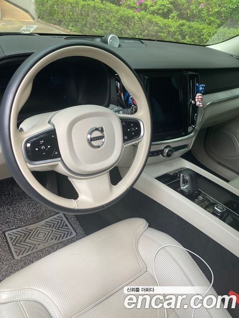 Volvo V60 B5 Pro AWD, 2022