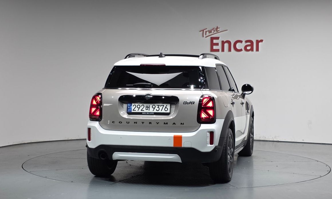 Mini Countryman Uncharted Edition, 2024