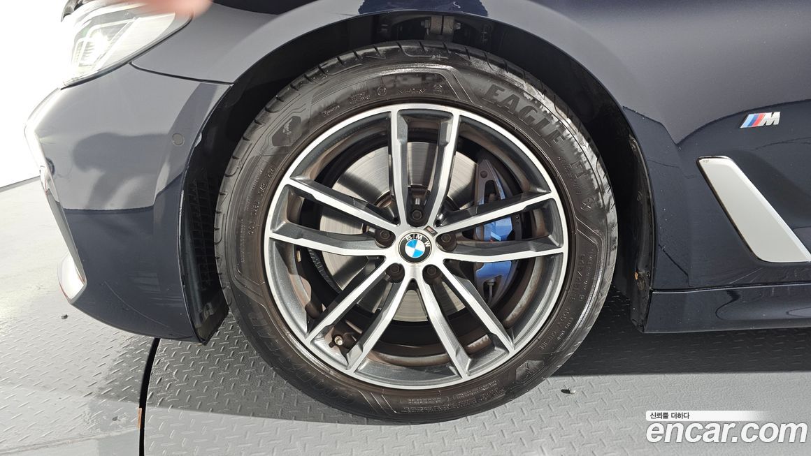 BMW 5-Series 520i M Sport, 2022