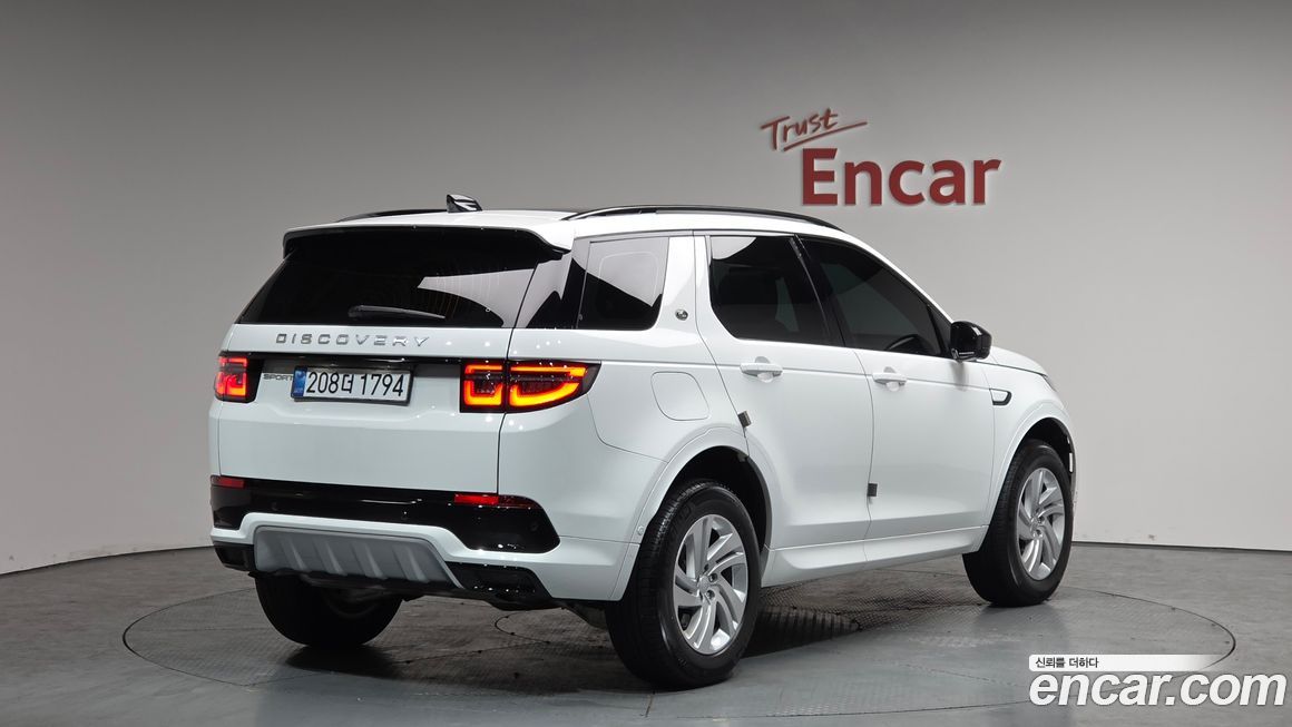 Land Rover Discovery Sport P250 S, 2025
