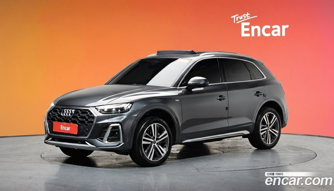 Audi Q5 45 TFSI Quattro Premium, 2023