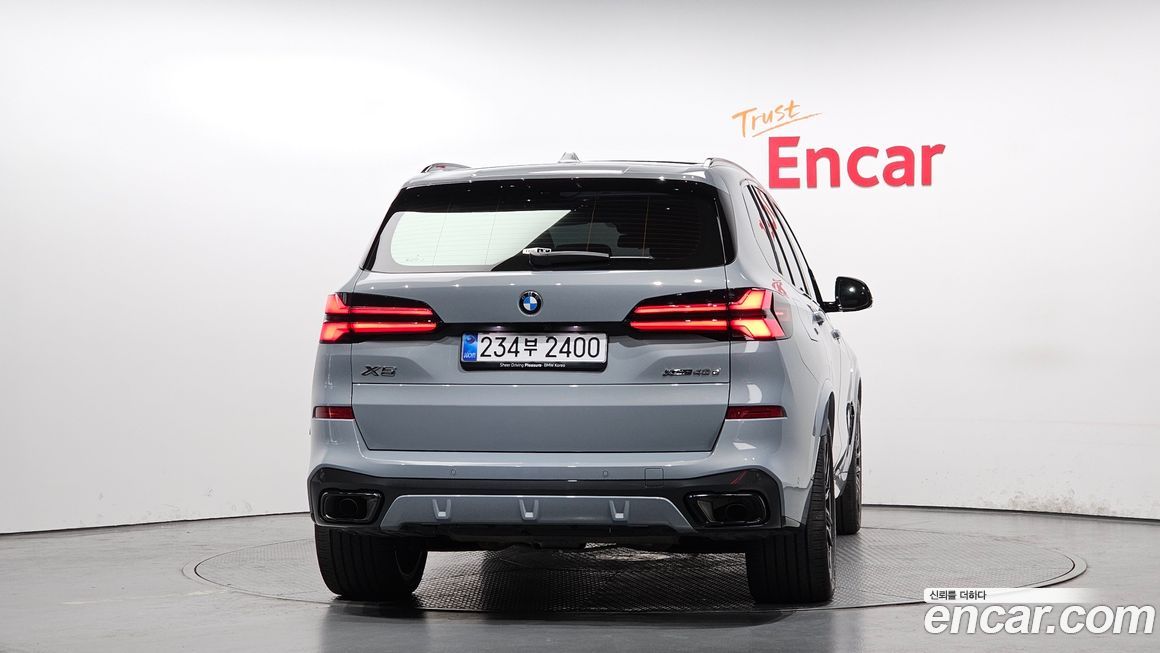 BMW X5 xDrive 40d M Sport Online Exclusive Editon, 2026