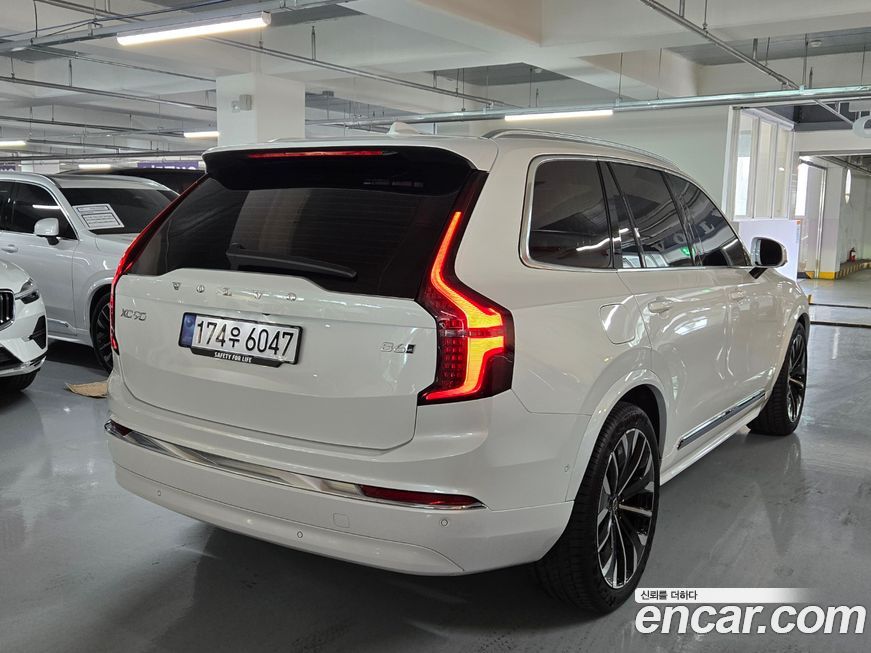Volvo XC90 B6 Ultra Bright, 2026
