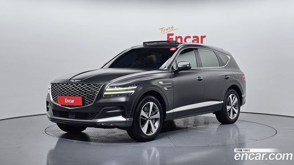Genesis GV80 2.5T Gasoline 2WD, 2023