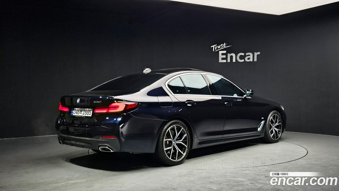 BMW 5-Series 530i M Sport Package, 2023