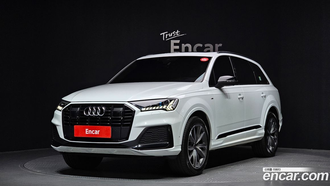 Audi Q7 50 TDI Quattro Premium, 2023