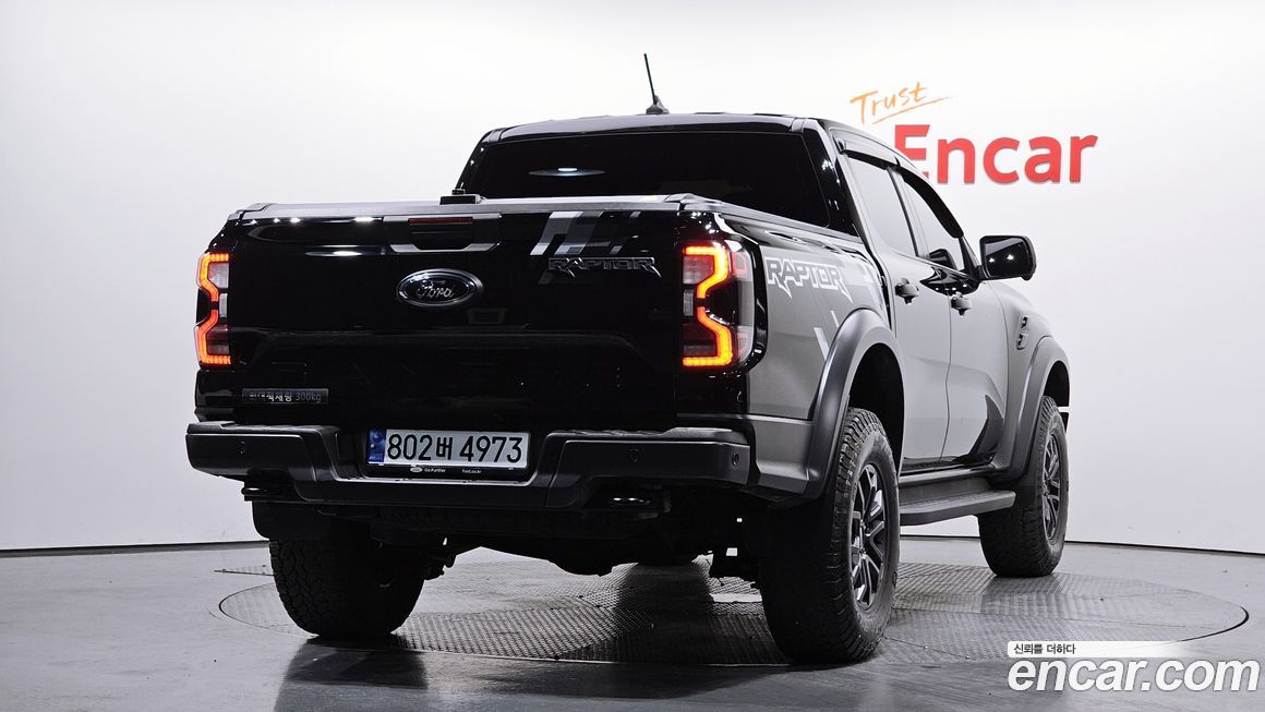 Ford Ranger 2.0, 2023