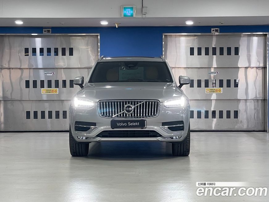 Volvo XC90 B6 Ultra Bright, 2025