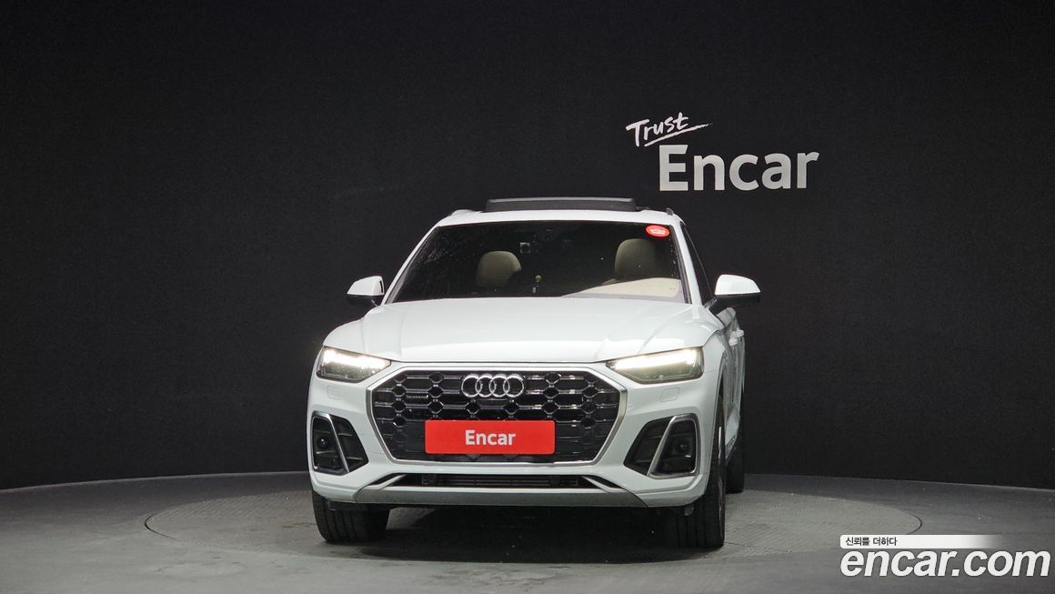 Audi Q5 45 TFSI Quattro Premium, 2023