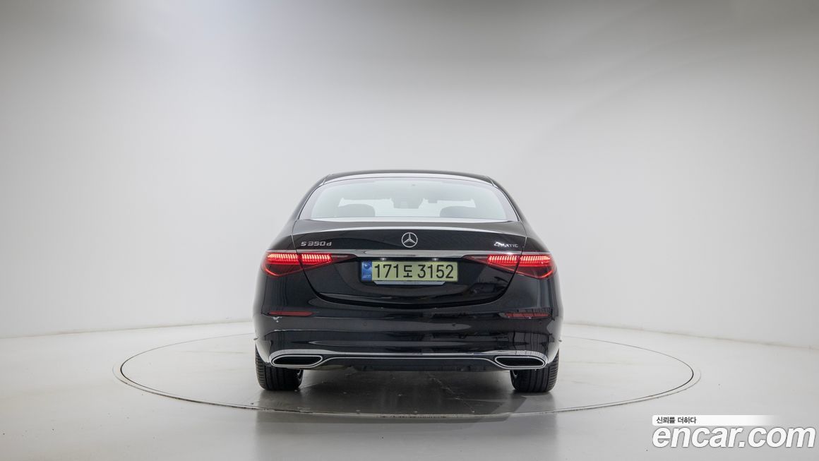 Mercedes-Benz S-Class S350 d 4MATIC, 2025