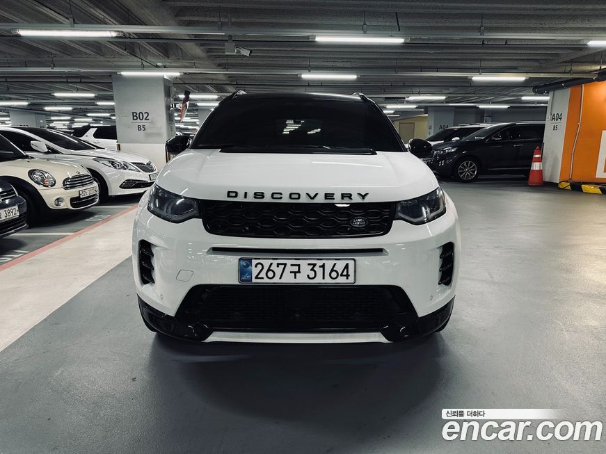 Land Rover Discovery Sport P250 Dynamic SE, 2025