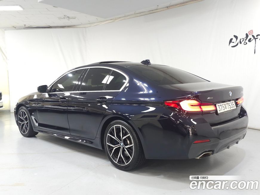 BMW 5-Series 530i xDrive M Sport Package, 2022