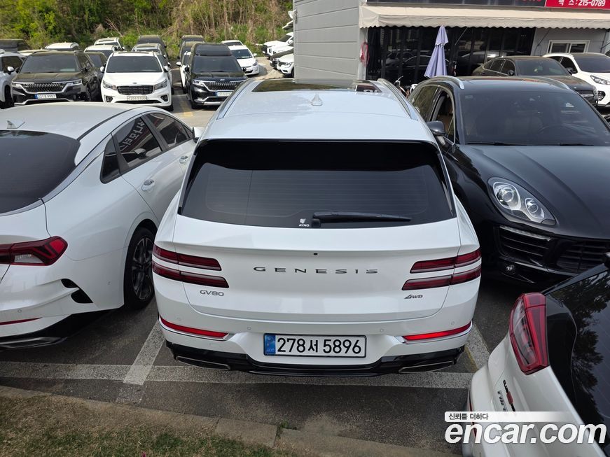 Genesis GV80 2.5T Gasoline AWD, 2021