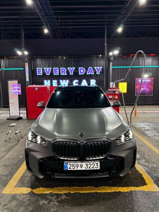 BMW X5 xDrive 40i M Sport Pro Special Edition, 2025
