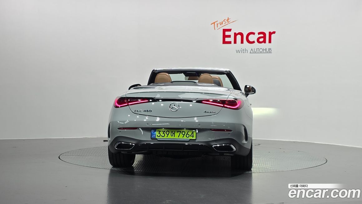 Mercedes-Benz CLE-Class CLE450 4MATIC Cabriolet, 2025