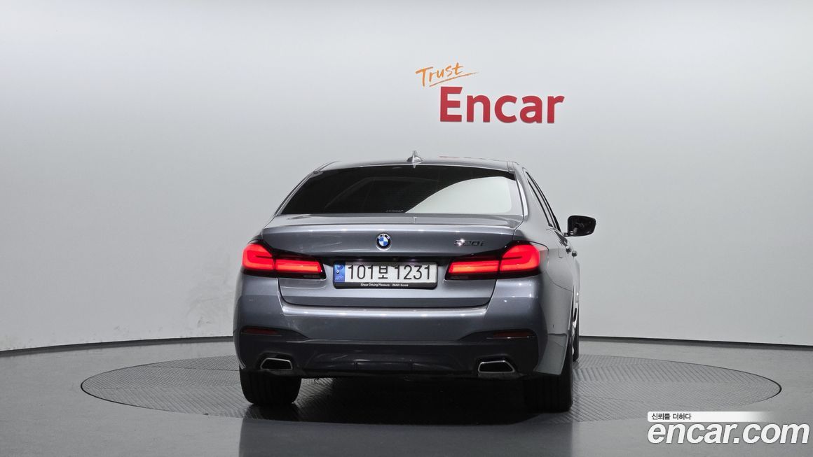 BMW 5-Series 520i M Sport, 2023