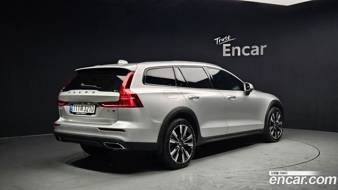 Volvo V60 B5 Pro AWD, 2022