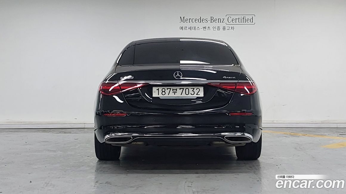 Mercedes-Benz S-Class S450L 4MATIC, 2023