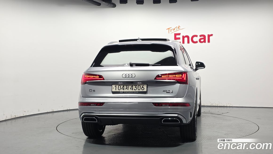 Audi Q5 40 TDI Quattro Premium, 2023