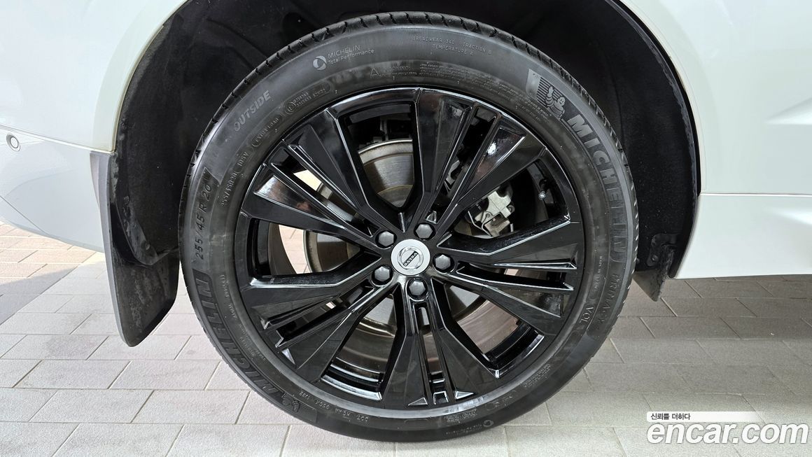 Volvo XC60 B6 Ultimate Bright, 2023