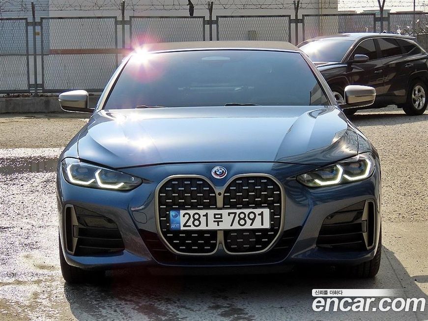 BMW 4-Series M440i xDrive Convertible, 2023
