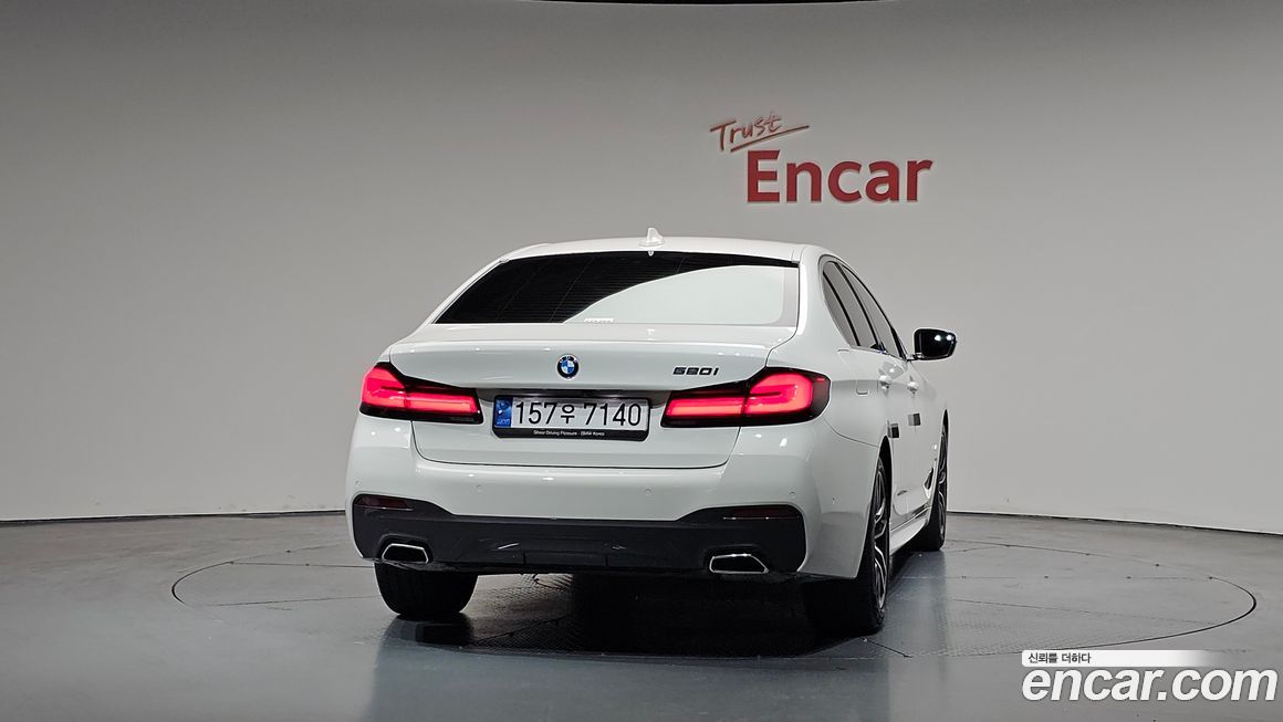 BMW 5-Series 520i M Sport, 2022