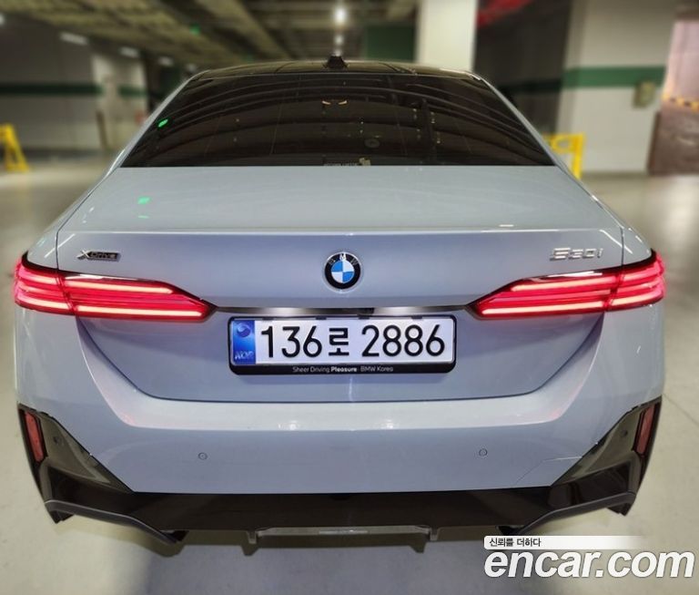 BMW 5-Series 530i xDrive M Sport, 2025