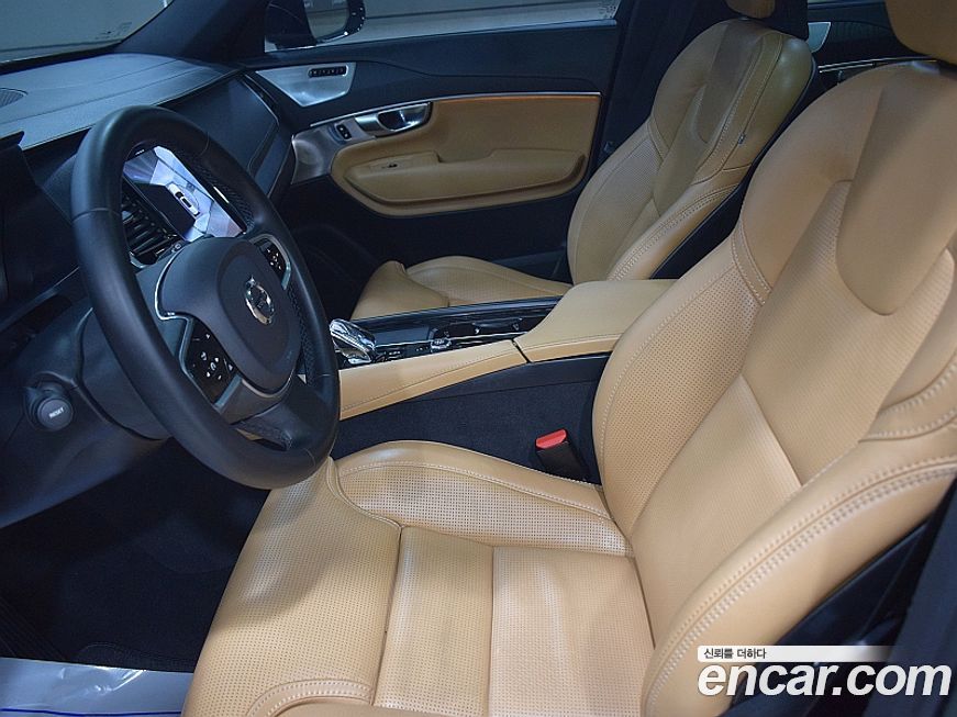 Volvo XC90 B6 Ultimate Bright, 2023