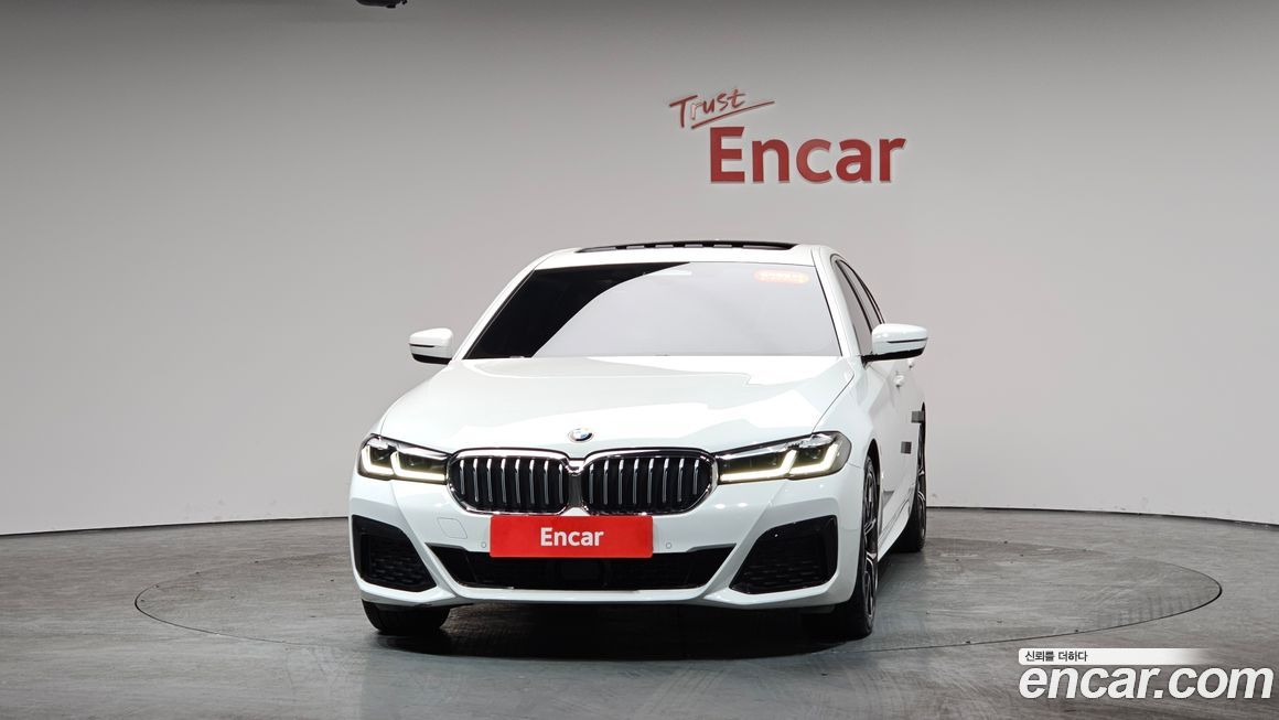 BMW 5-Series 530i M Sport Package, 2022