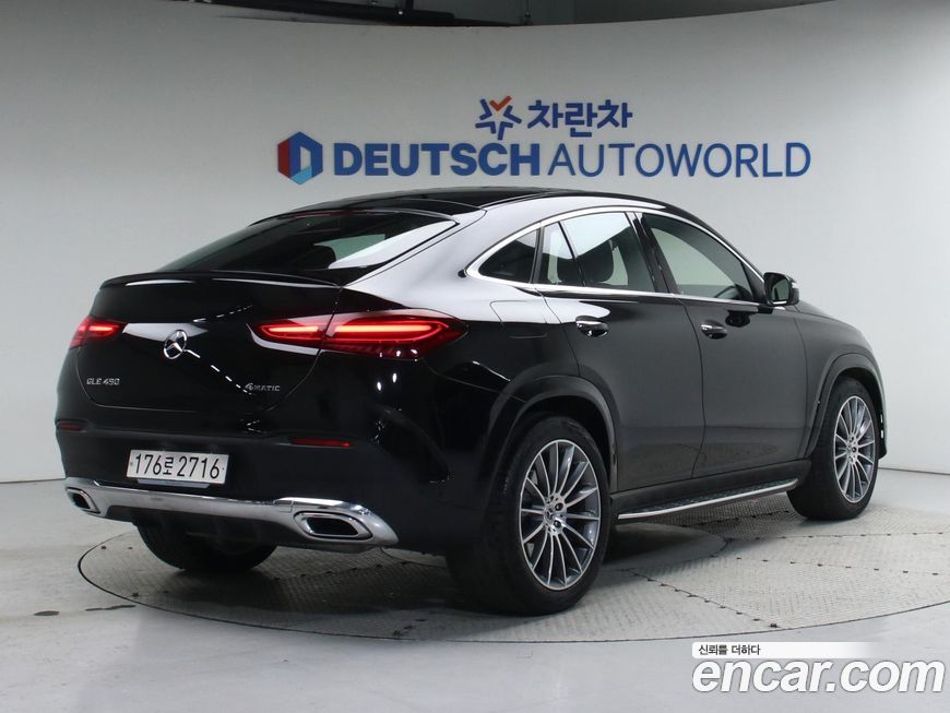 Mercedes-Benz GLE-Class GLE450 4MATIC Coupe, 2025