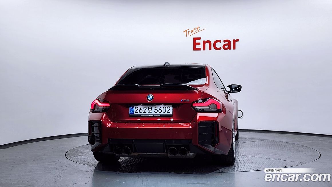 BMW M2 M2 Coupe, 2025