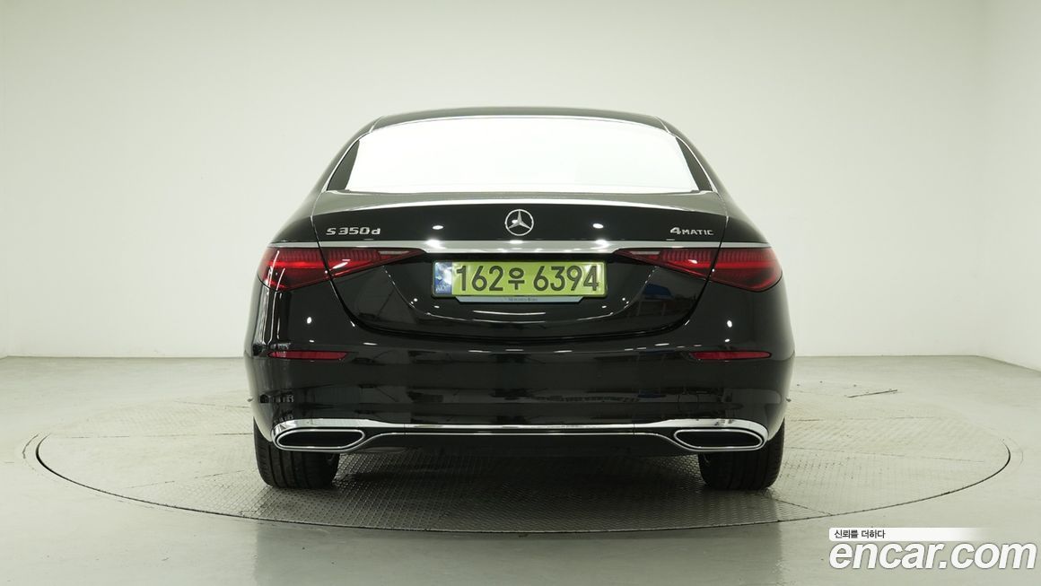 Mercedes-Benz S-Class S350 d 4MATIC, 2025
