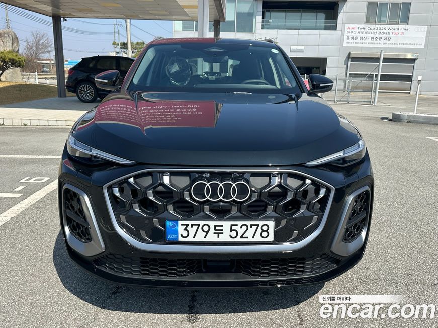 Audi Q5 40 TFSI Quattro S Line, 2025