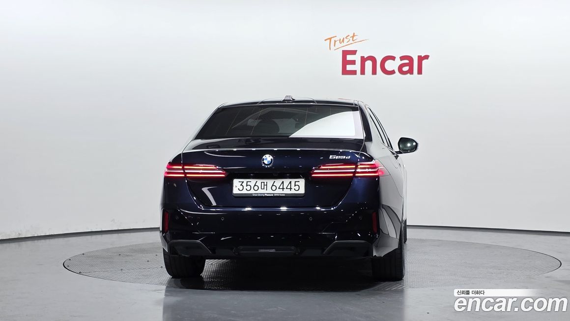 BMW 5-Series 523d M Sport, 2024