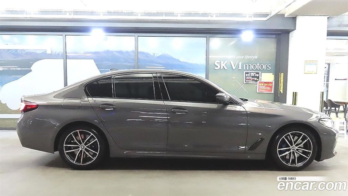 BMW 5-Series 520i M Sport, 2022