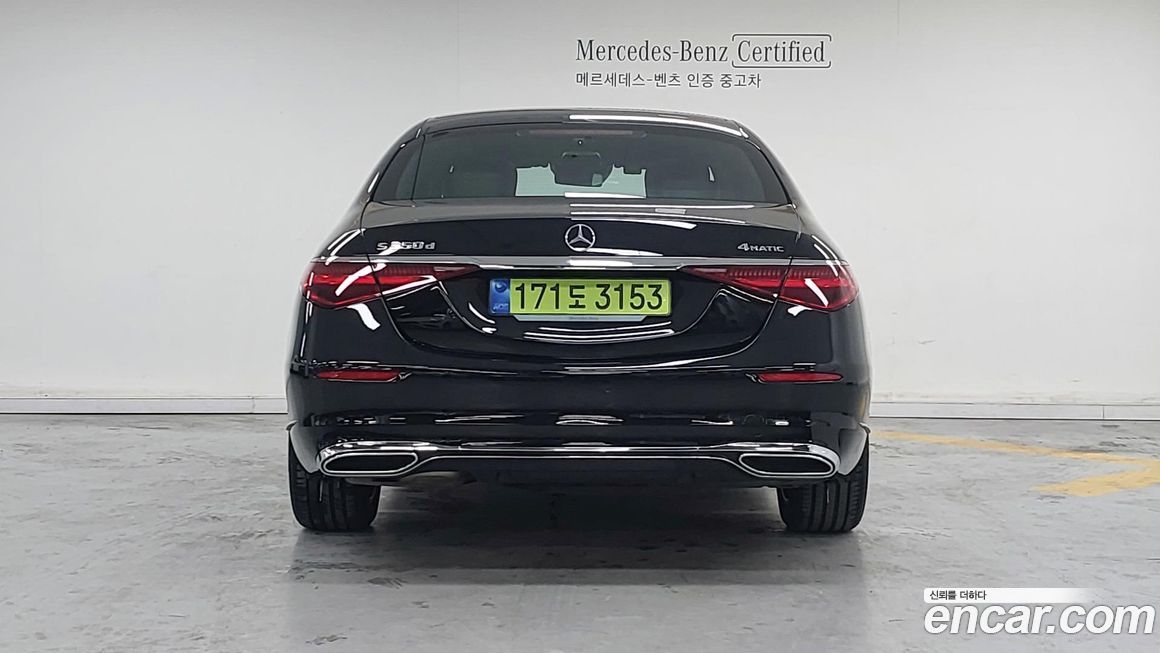 Mercedes-Benz S-Class S350 d 4MATIC, 2025
